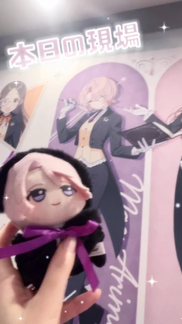 ℐ𝓀𝓊𝓉ℴさんの投稿画像