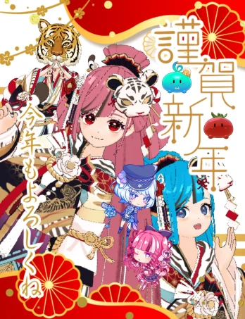 ネコカエさんの投稿画像