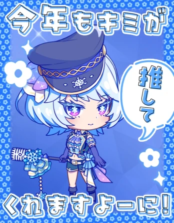ネコカエさんの投稿画像