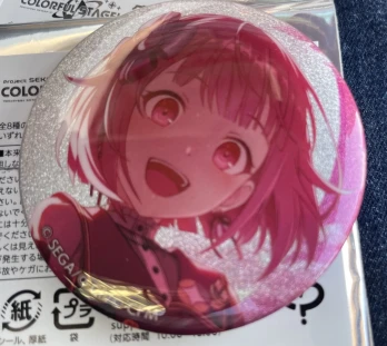 れいあさんの投稿画像