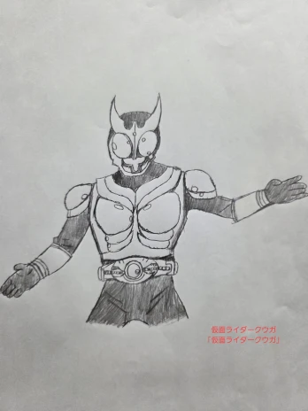 ワカコさんの投稿画像