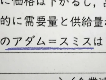 四足歩行の未確認生命体さんの投稿画像
