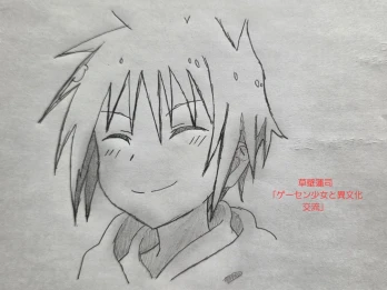 ワカコさんの投稿画像