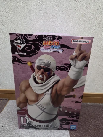 ワカコさんの投稿画像
