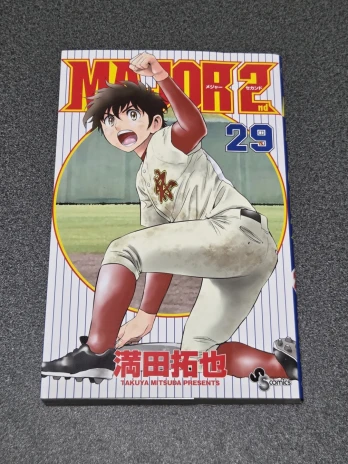ワカコさんの投稿画像