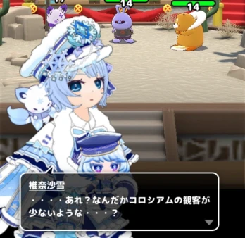 ネコカエさんの投稿画像