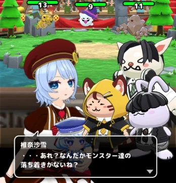 ネコカエさんの投稿画像