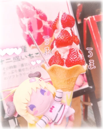 🎀🫧結愛🫧🎀さんの投稿画像