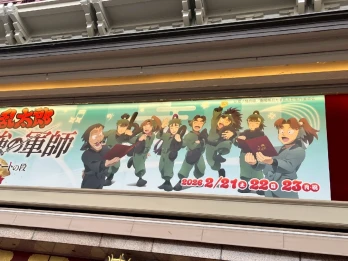 華華さんの投稿画像
