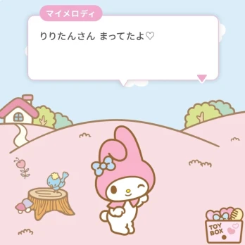 りりさんの投稿画像