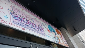 あまちゃんさんの投稿画像
