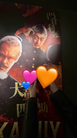 きこさんの投稿画像