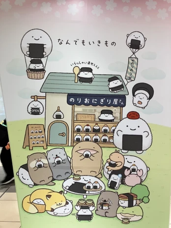 ちひろさんの投稿画像