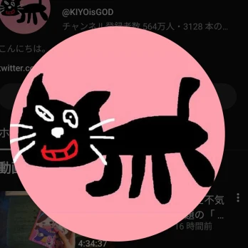 はなさんの投稿画像