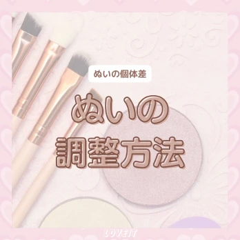 LOVEIT_推し活情報紹介さんの投稿画像