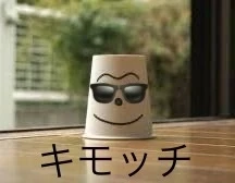 🌸ゆうきくん🌸さんの投稿画像