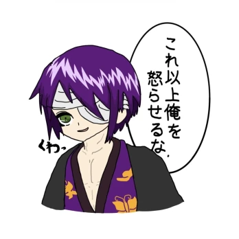 色オタさんの投稿画像