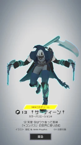 ❧❧♱☙☙さんの投稿画像