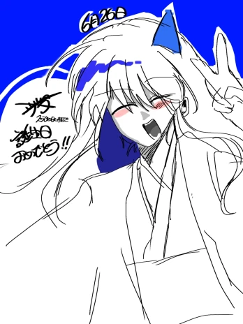 きゅうりさんの投稿画像