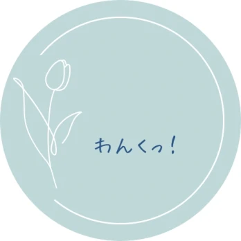 とわさんの投稿画像