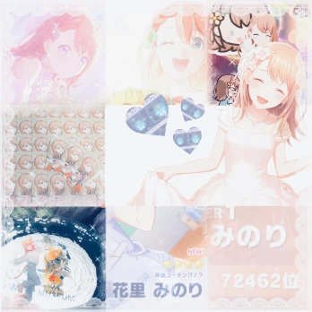 ありえないキセキ!!♥さんの投稿画像