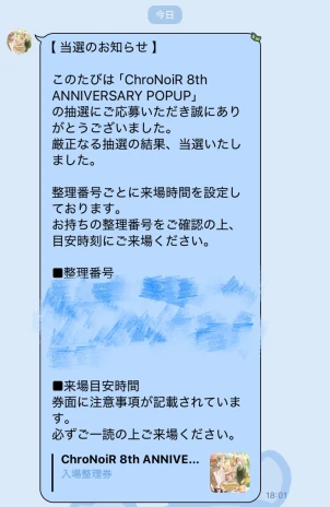 ₺ƾ₺ƾさんの投稿画像