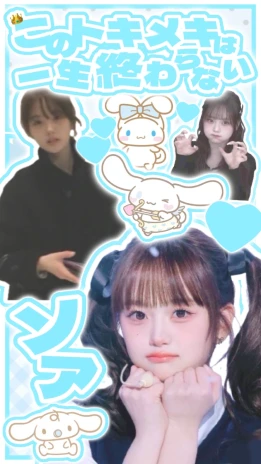 𓏶݁𐄑𝄞𓄹໋ׅ𓈒ׁˑˑ方位磁石社会♡⃟𓈒 ᩧ𓋭⏔⏔⏔さんの投稿画像