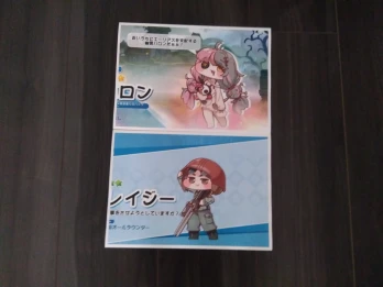 ただのレイジー推しさんの投稿画像