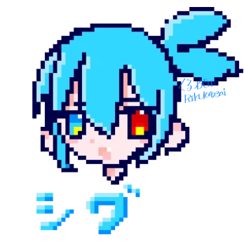 陸斗さんの投稿画像