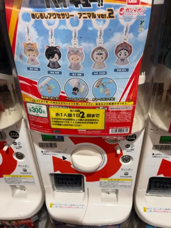 にーなさんの投稿画像