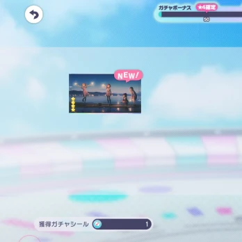 ゆきんこさんの投稿画像