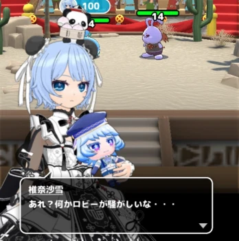ネコカエさんの投稿画像