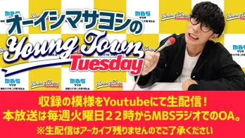 Tinytoonさんの投稿画像