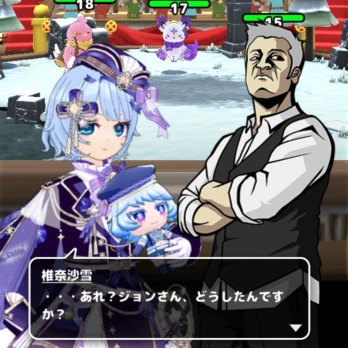 ネコカエさんの投稿画像