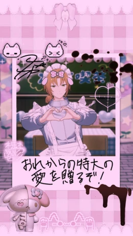 はくちさんの投稿画像