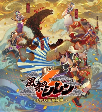 Vioret Slymeさんの投稿画像
