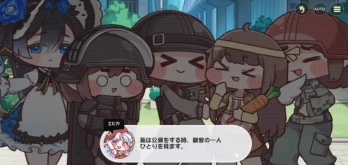 同拒レイジー担さんの投稿画像