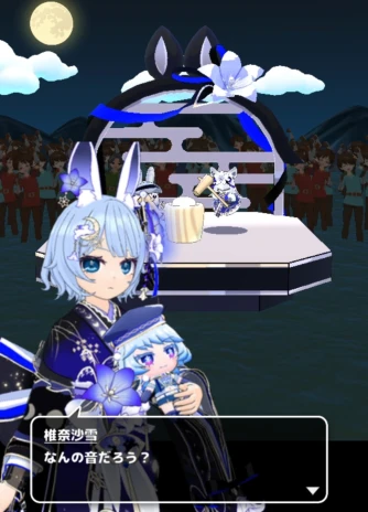 ネコカエさんの投稿画像