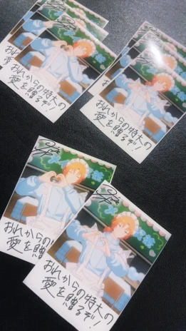 はくちさんの投稿画像