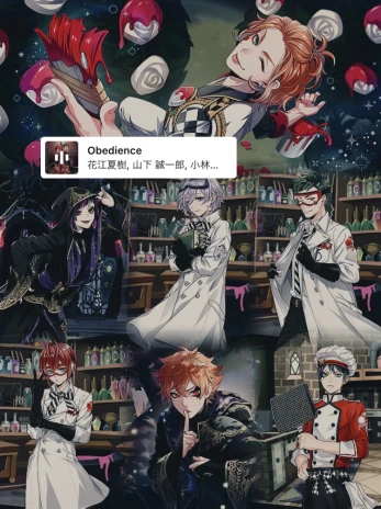 𖤐𐕣さんの投稿画像