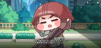 同拒レイジー担さんの投稿画像