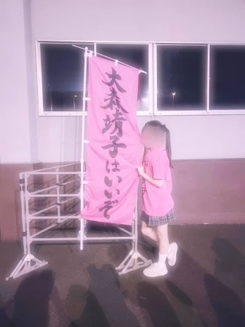 恋♡ポプリア♡さんの投稿画像