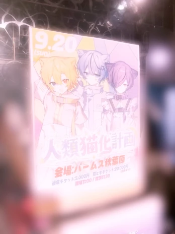 みおさんの投稿画像