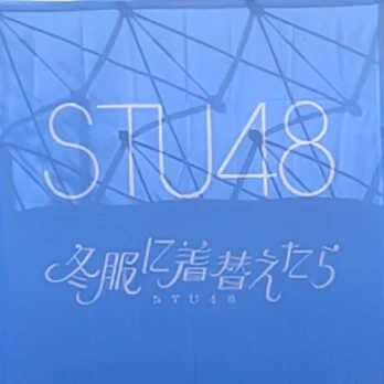 Rさんの投稿画像