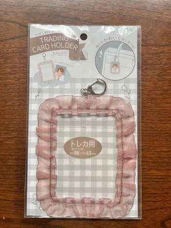 涼介🍓 とびっ子  WINDBREAKERさんの投稿画像