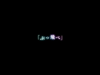 恋する☆Alicoちゃん‼︎さんの投稿画像