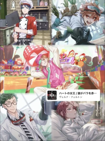 𖤐𐕣さんの投稿画像