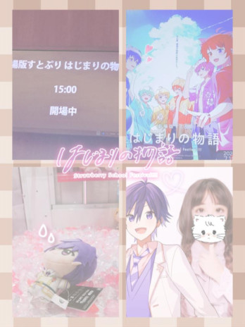 👼🏻🎀❕さんの投稿画像