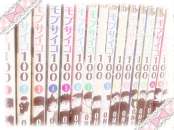 ♡えりにゃ様♡さんの投稿画像