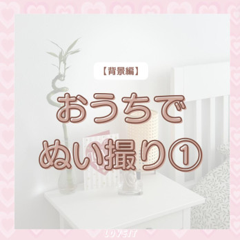 LOVEIT_推し活情報紹介さんの投稿画像